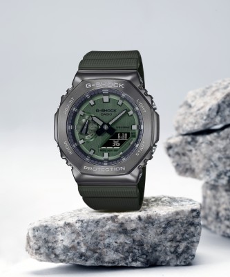 CASIO GM-2100B-3ADR G-SHOCK Grey Ip Dial Green Resin Strap Analog-Digital Watch  - For Men