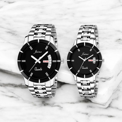 JAINX Black Dial Day & Date Function Stainless Steel Chain Analog Watch  - For Couple