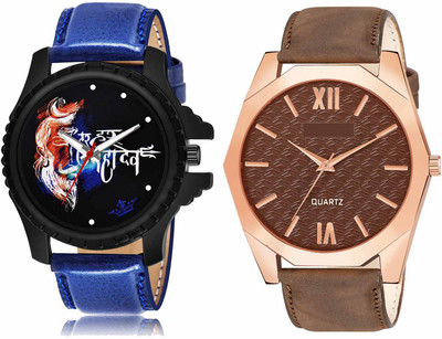 ROTATE LR66-LR83 Analog Watch  - For Men