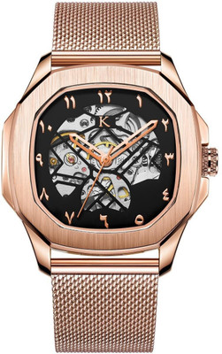 KREDO Men OTUS Malik Rose Gold Mechanical Automatic Skeleton Self-Winding Watch-KW076 Analog Watch  - For Men