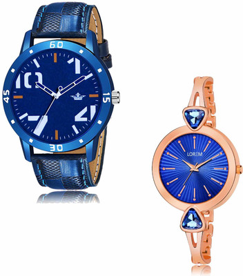 LOREM OE-LR59-LR276 Analog Watch  - For Men & Women