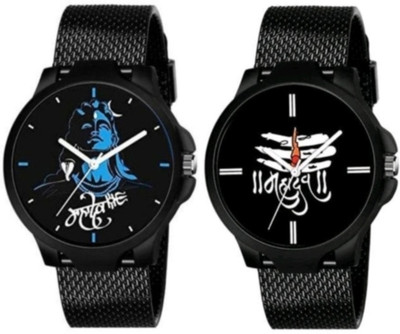 Vtrack Vtrack Mahadev Watch Combo For Men New All Black PU Belt Mahadev Watch Combo Of 2 For Men & Women Analog Watch  - For Men & Women