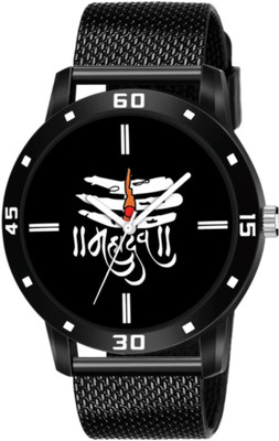 Vtrack Stylish PU Belt Mahadev Watch For Men & Boys Analog Watch  - For Men