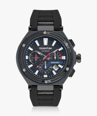 QUANTUM Hunter Analog Watch  - For Men