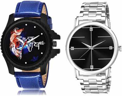 ROTATE LR66-LR118 Analog Watch  - For Men