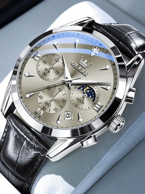 OLEVS Analog Watch  - For Men