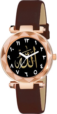 Red Robin ALLAH -BLK-D-BLU-PLN-L Best Quality Glamorous Girls Analog Watch  - For Women