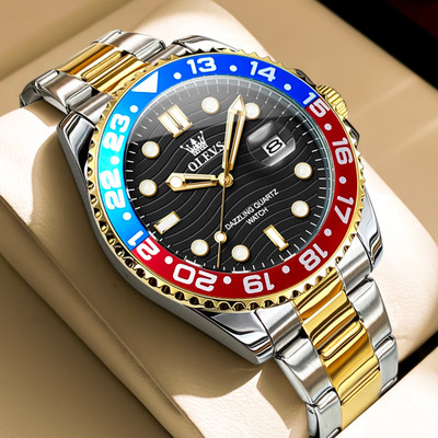 OLEVS OL3610M-1 Analog Watch  - For Men