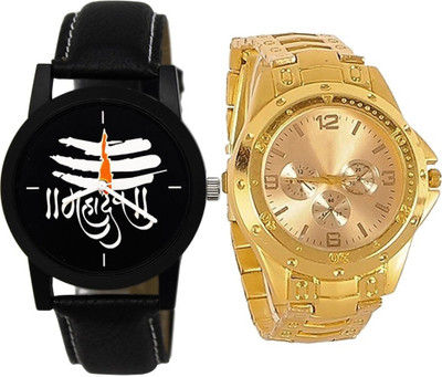 Scepter Gold Rosra & Mahadev White Analog Watch  - For Men