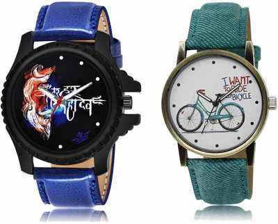Scepter LR66-LR229 Analog Watch  - For Men & Women