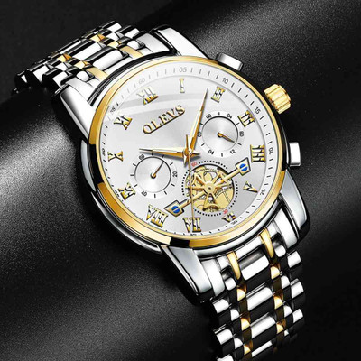 OLEVS OL2859M-7 Analog Watch  - For Men