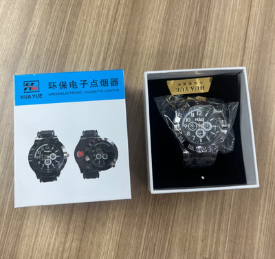 ZARRY Watch Lighter Watch Lighter Analog Watch  - For Men
