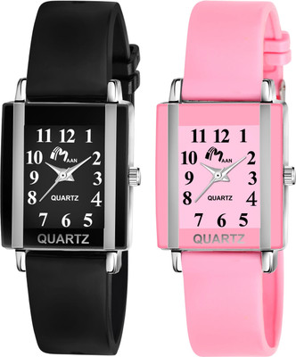 Glowme 248-239-Combo Pack Of 2 Exclusive Best Designer PU Strap Woman Wrist Analog Watch  - For Girls