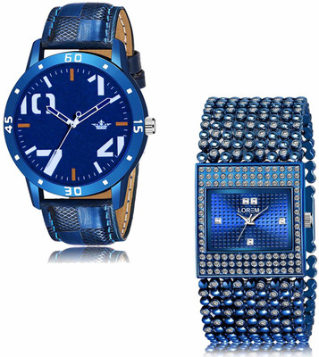 LOREM Analog Watch  - For Men & Women