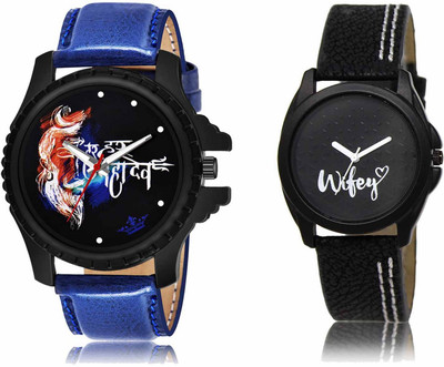 Scepter LR66-LR234 Analog Watch  - For Men & Women