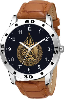 PRATHSHYA ENTERPRISE D003-Ayat-UI-Kursi-NUMBER ISLAMIC Ayat-UI-Kursi Design Round Black Dial Brwon Leather Strap Stylish Analog Watch  - For Men