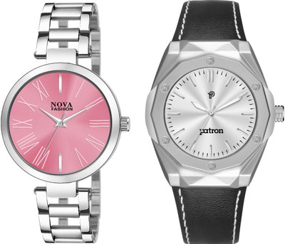 NOVA Exclusive Design Chain Wrist Couple Watch Analog Watch  - For Couple