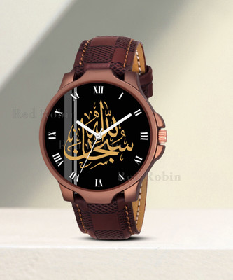 Red Robin IW001-ROM-3K-BRW-CHL ISLAMIC Subhanallah Design Round Dial Brown Leather Strap Muslim Analog Watch  - For Men
