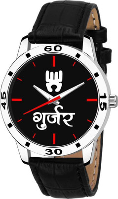LOGWIN GURJAR WATCH- ANALOG WATCH FOR MEN&BOYS Analog Watch  - For Boys & Girls