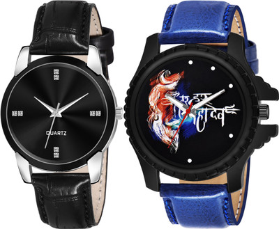 TVILLA Black Stylish Dial MZ-LR343 Analog Watch  - For Men & Women