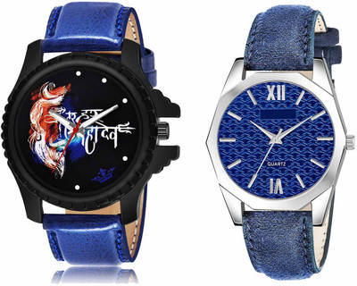 Scepter LR66-LR333 Analog Watch  - For Men & Women