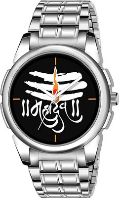SHURAI tilak mahadev watch for mens mahdev watch silver chain for men&boys Analog Watch  - For Men