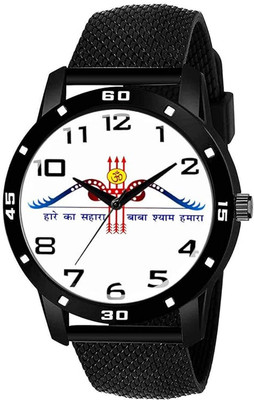 HLMT Analog Watch- Analog Watch  - For Men