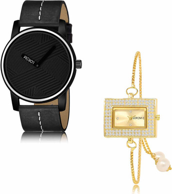LOREM OE-LR67-LR247 Analog Watch  - For Men & Women
