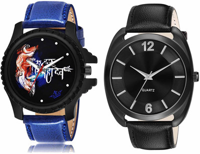 Scepter LR66-LR76 Analog Watch  - For Men