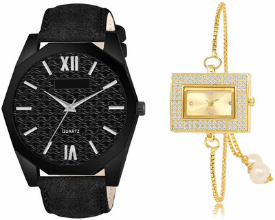 Scepter LR82-LR247 Analog Watch  - For Men & Women