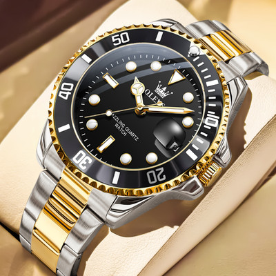 OLEVS OL5885M-3 Analog Watch  - For Men
