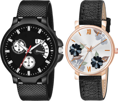 Alkhwatches Brother & Sister Day & Date Analog Watch Analog Watch  - For Men & Women