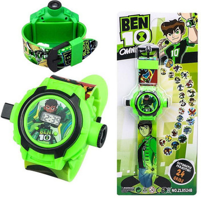 Style Freak Digital Watch  - For Boys & Girls