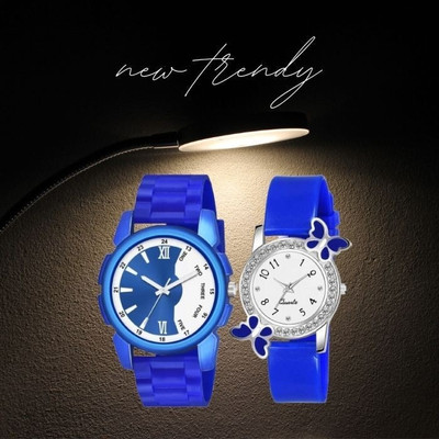 SHURAI New Year Special Couple Watch Analog Watch  - For Couple