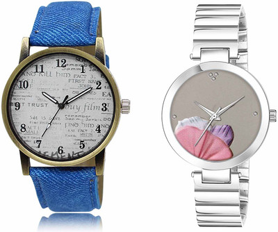 ROTATE LR28-LR312 Analog Watch  - For Men & Women