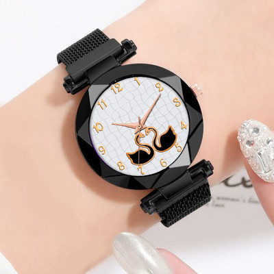 Monocal Analog Watch  - For Girls