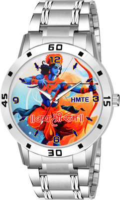 hmte HM-24012 Jai Shree Ram Series Analog Watch  - For Men