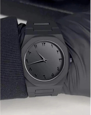 Forum Analog Watch  - For Men
