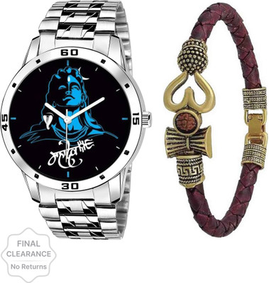 Praizy Analog Watch  - For Men