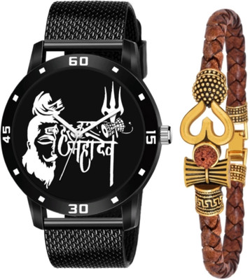 Vtrack White Mahadev Vtrack Stylish PU Belt Mahadev Watch With Trishul Damaru Bracelet For Men & Boys Analog Watch  - For Men