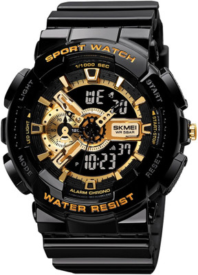 SKMEI Analog-Digital Watch  - For Men