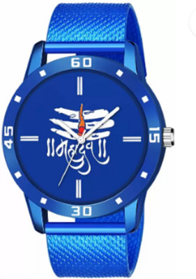 KU Analog Watch - For Men New Mahadev Stylish PU Strap Analog Watch  - For Men