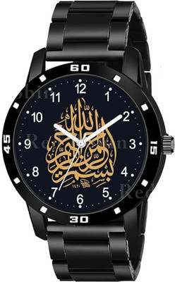 Gunatit Analog Watch  - For Men