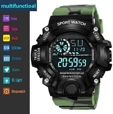 COSMIC Digital Watch  - For Men