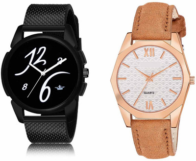 ROTATE LR61-LR331 Analog Watch  - For Men & Women
