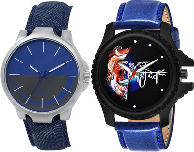 Zeravi Simple Elegant Versatile Watch for Men Analog Watch  - For Men