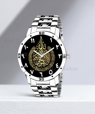 SKOAL AYATULKURSI-AVO-SIL-STL AYATUL KURSI Design Stylish Strap Wrist Watch for Muslim Men and Boys Analog Watch  - For Men