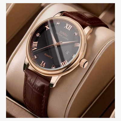 Madhava Analog Watch  - For Men