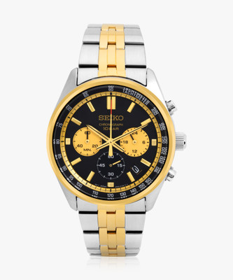 Seiko SEIKO Dress Chronograph Quartz Watch for Men- SSB430P1 Analog Watch  - For Men