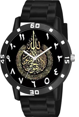 Niyati Nx Analog Watch  - For Men